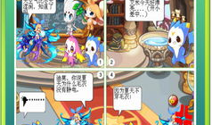 漫画王国,奇幻色彩下的艺术盛宴