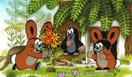 鼹鼠漫画,趣味横生的地下生活